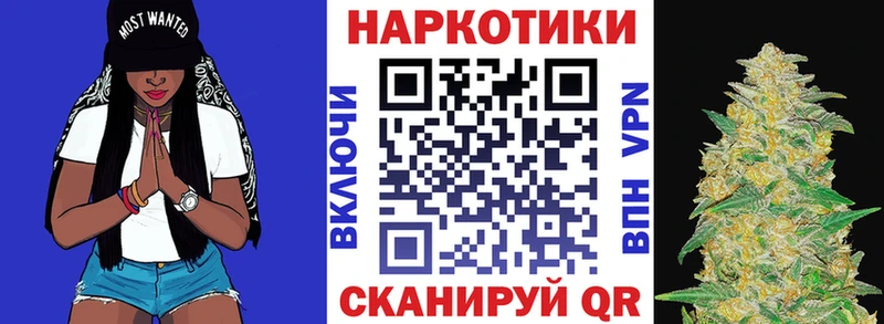 Где купить Дедовск ОМГ ОМГ ссылка  Мефедрон  A PVP 