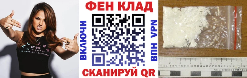 Amphetamine 97%  omg как войти  Дедовск 