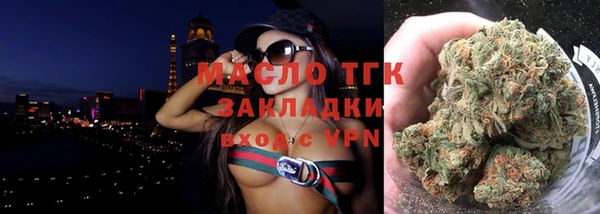 гидропоника Алексеевка