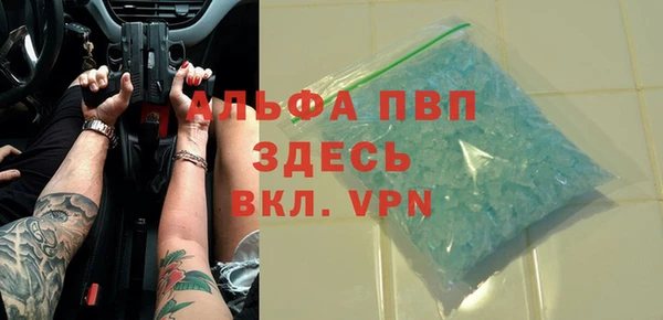 гидропоника Алексеевка