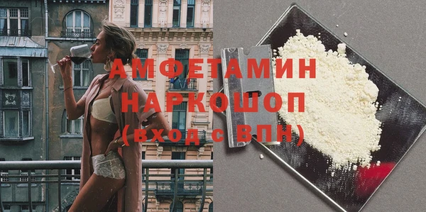 гидропоника Алексеевка