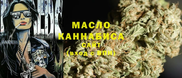 гидропоника Алексеевка