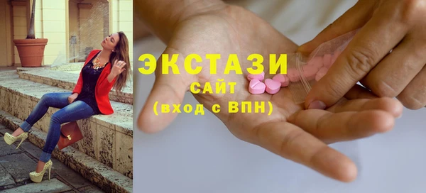 гидропоника Алексеевка
