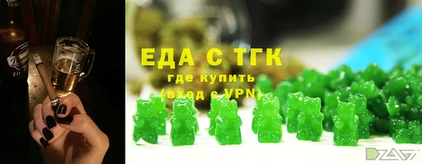 гидропоника Алексеевка