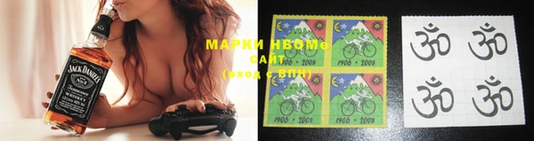 ПСИЛОЦИБИНОВЫЕ ГРИБЫ Алексин