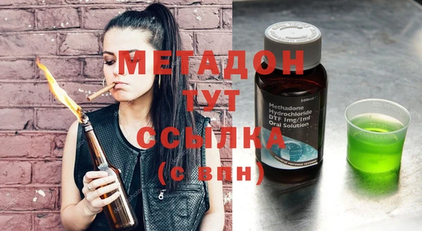 гидропоника Алексеевка