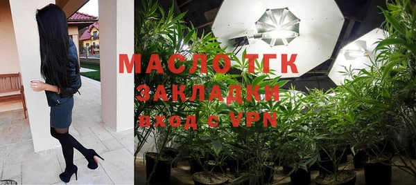гидропоника Алексеевка