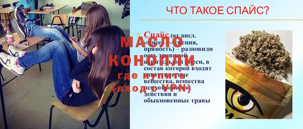 гидропоника Алексеевка