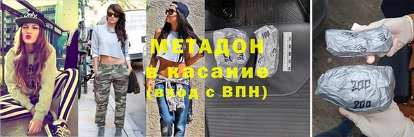 гидропоника Алексеевка