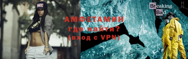 гидропоника Алексеевка