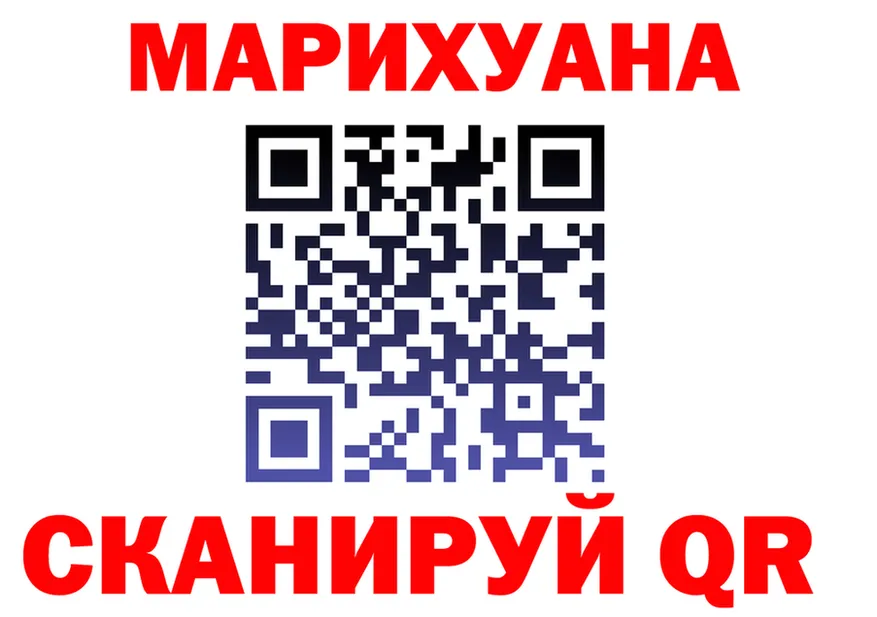 Марихуана OG Kush как зайти darknet omg Дедовск