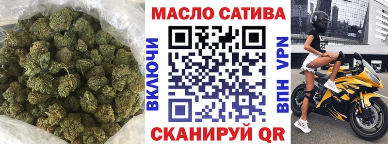ТГК вейп  наркошоп  Дедовск 